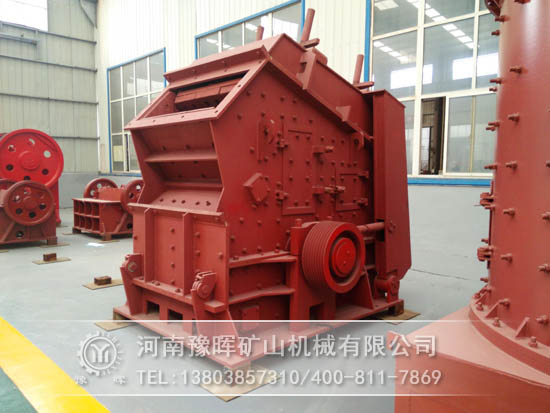 反擊式破碎機(jī)